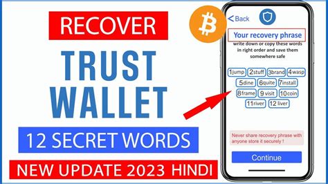 Every <strong>recovery phrase</strong> has its own unique Multi-Coin <strong>wallet</strong> addresses. . Trust wallet recovery phrase generator